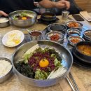우돈종가 네이버블로그