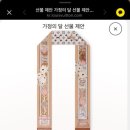 방도로L 이미지