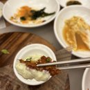 순천맛집 :) 닭요리전문점 The미주농원120 뷰가 아름다운 특별한 웰빙맛집