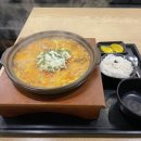 다께야우동 이미지