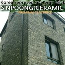 티엠세라믹