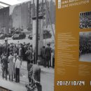 베를린(Berlin) 이미지