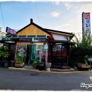 용원꼬리곰탕 이미지