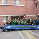 천성재활원 이미지