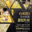 함안문화예술회관 전시실 이미지