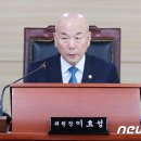 차오름 통신 이미지