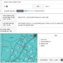 칠북면보건지소 이미지