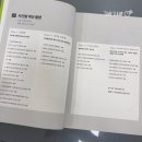 (주)네잎 이미지