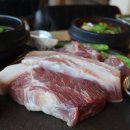 삼육공고기 이미지