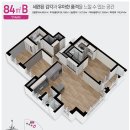 사하중흥S클래스아파트 이미지
