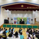 대구노전초등학교 이미지