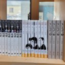 초읍동주민센터 이미지