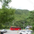 고산 제2농장 이미지