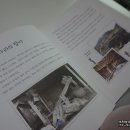 알곡떡방앗간