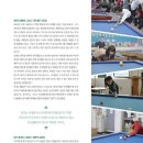 당구의 신 이미지
