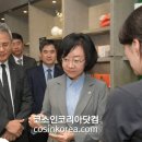 국제판매장 이미지