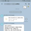오아시스목욕탕 이미지