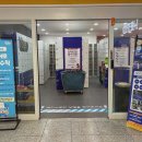 히어로플레이파크 진주점 | 진주키즈카페 히어로플레이파크 진주점 올인원 후기