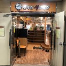 한우리 생고깃간 이미지