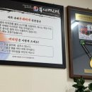 국대부대찌개 이미지
