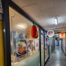 언니네김밥&분식