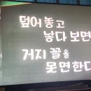 어르신의 손주는 몇 명이나 됩니까? 이미지