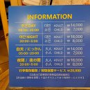 강릉굿모닝 | 서울 동대문 24시간 찜질방. 스파렉스 굿모닝시티 체험기.