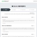 메인애드 이미지