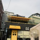수제 디저트&베이커리(하) | [서울 구로] TV나온 상상빵집 오류동 수제 베이커리맛집! 서울여행 중 들린 카페