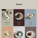 카페방백 이미지