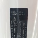 국민자동차공업사 이미지