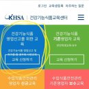 구영식품 이미지