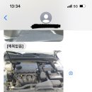 에이치에스모터스 - 오산시 가장산업서로 23-14 | 에이치에스모터스