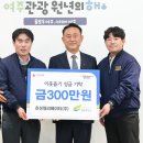 호성엘리베이터(주)