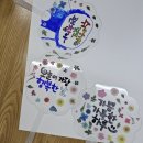 갈뫼초등학교 이미지