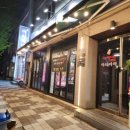 삼정로R 네이버블로그