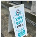 네일;그대와 이미지