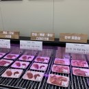 효성한우식육식당 이미지