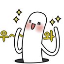 별이빛나는포차 이미지