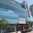 (주)이마트 칠성점 이미지