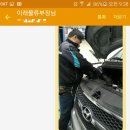 대일카써비스 이미지