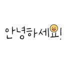 다누림 어린이집 이미지