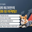 조 동물병원 이미지