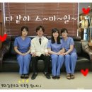 김문수뿌리깊은치과