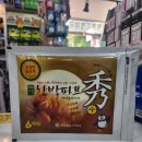 메디팜제일약국 이미지