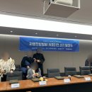 [자생 서포터즈 3기] 자생메디바이오센터&amp;강남자생한방병원 투어 후기