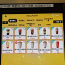 한민커피 이미지