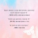 인챈트먼트 이미지