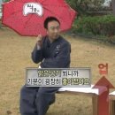 베어문 과일 앤 빙수 의정부점 | 부지런해지기로 했습니다. / 5월 1주차 일기
