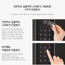 상동 마스터즈 이미지